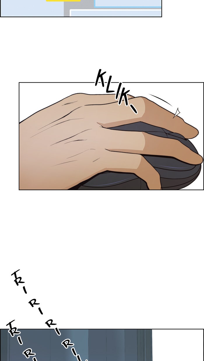 Read The Man chapter 81 image 76 on Lezhin