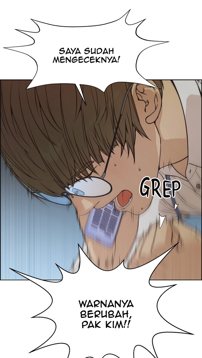 Read The Man chapter 81 image 80 on Lezhin