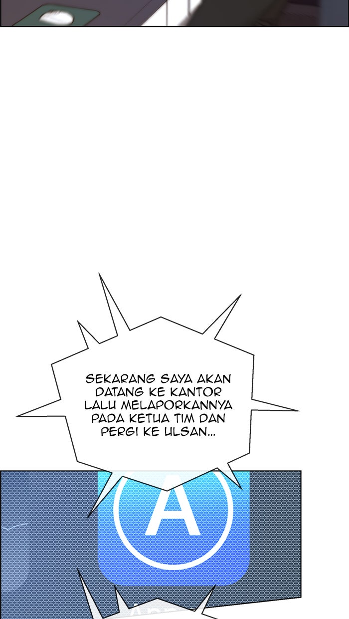 Read The Man chapter 81 image 82 on Lezhin