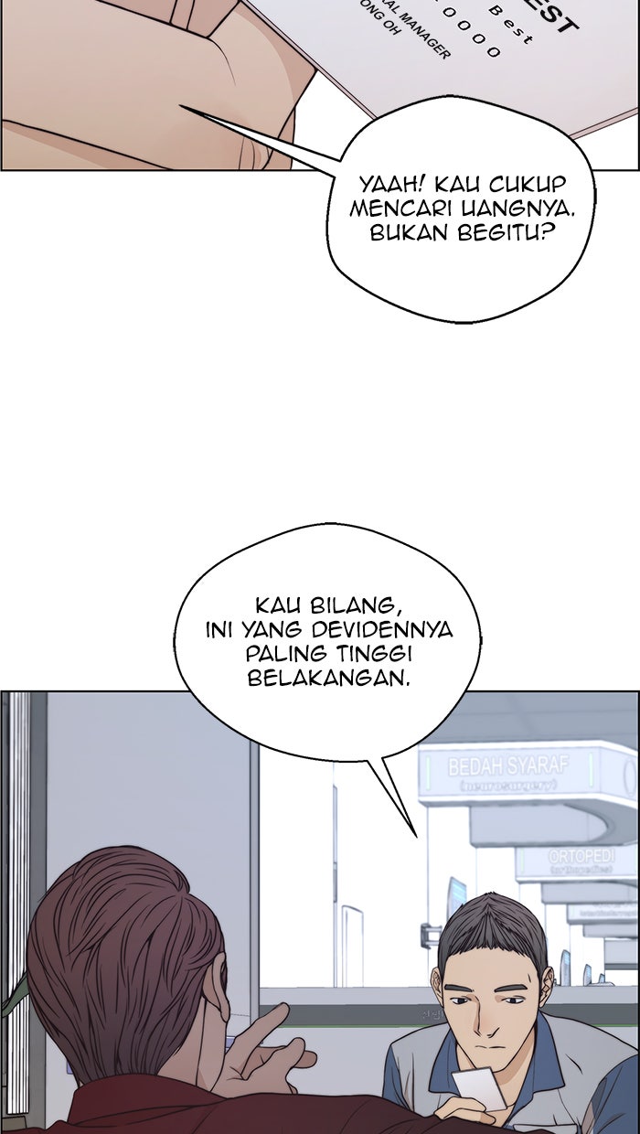 Read The Man chapter 81 image 99 on Lezhin