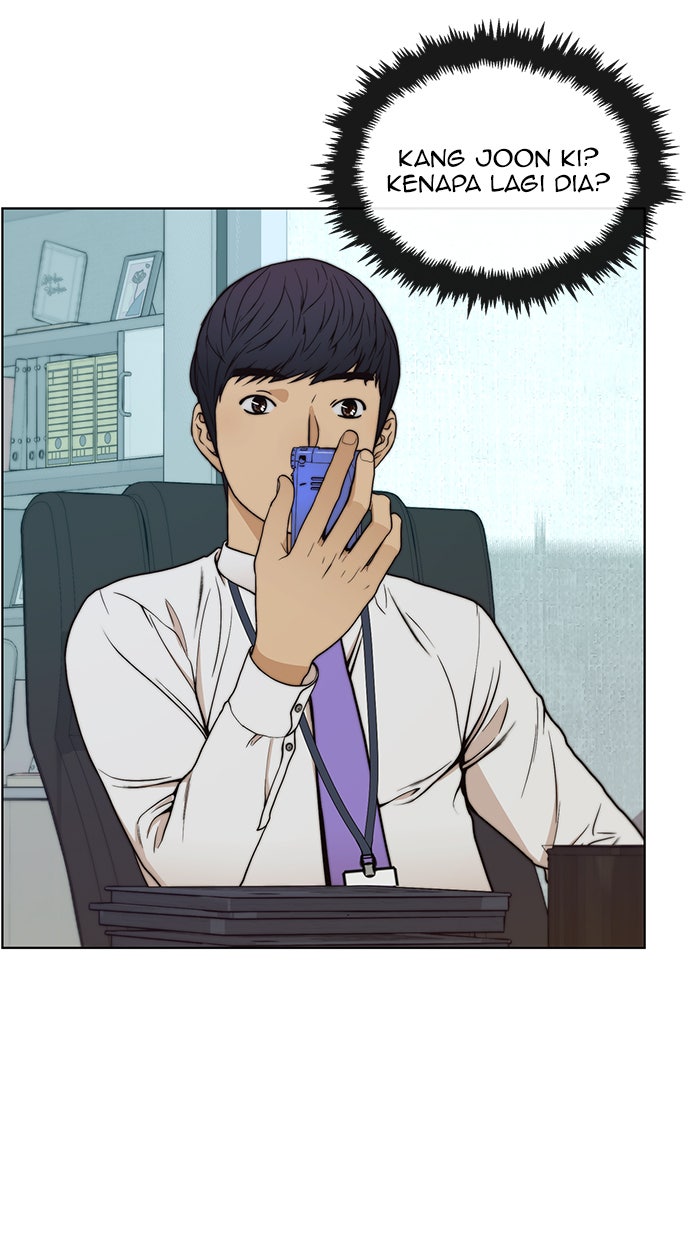 Read The Man chapter 82 image 100 on Lezhin