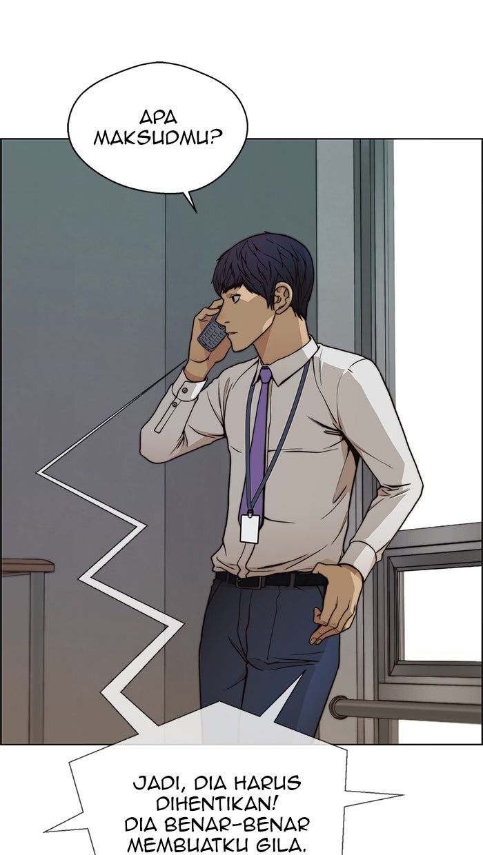 Read The Man chapter 82 image 102 on Lezhin