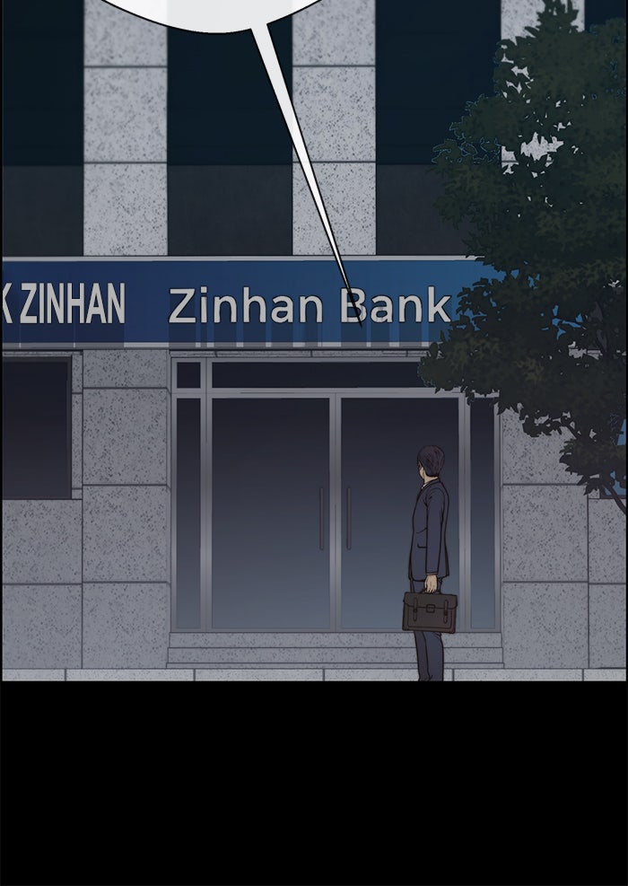 Read The Man chapter 82 image 23 on Lezhin