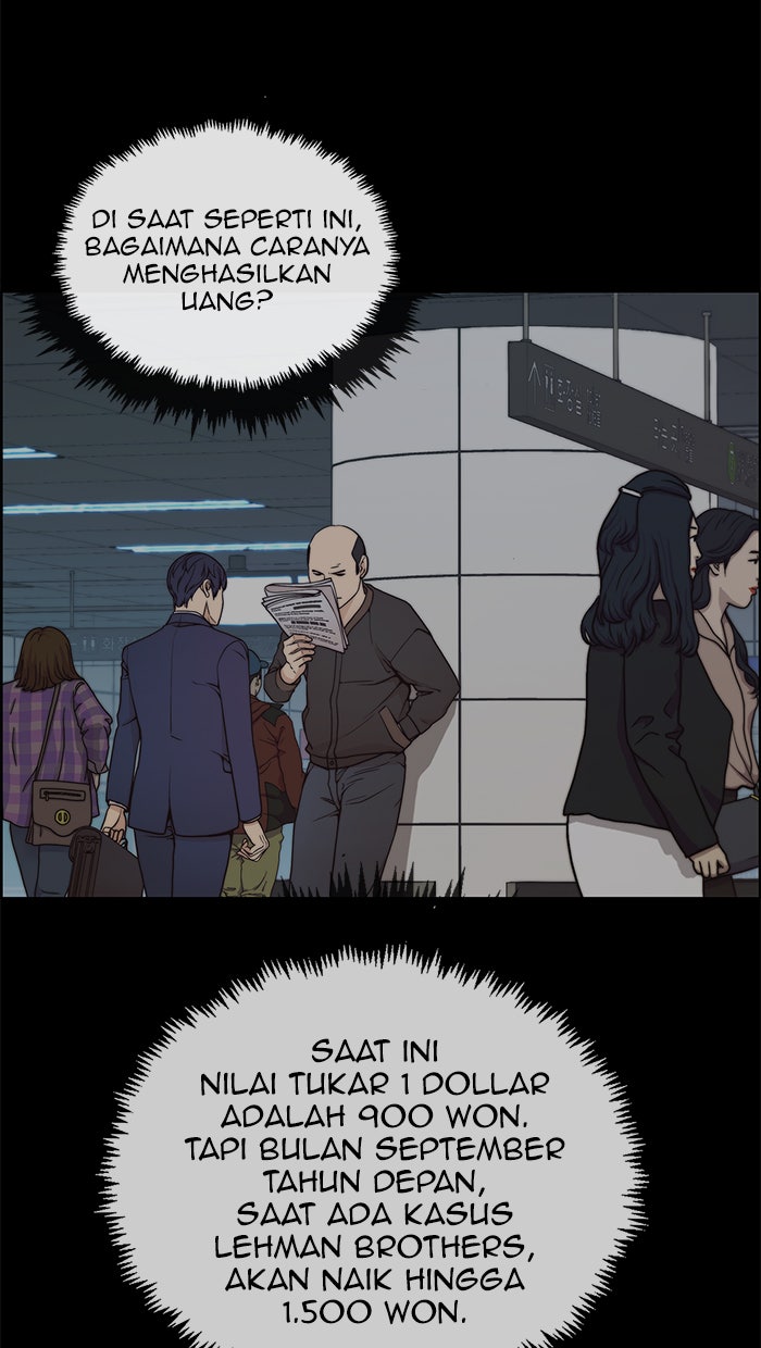 Read The Man chapter 82 image 28 on Lezhin