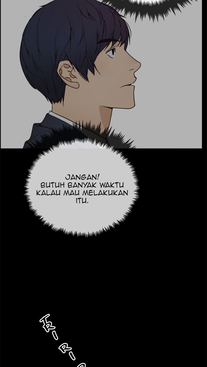 Read The Man chapter 82 image 30 on Lezhin