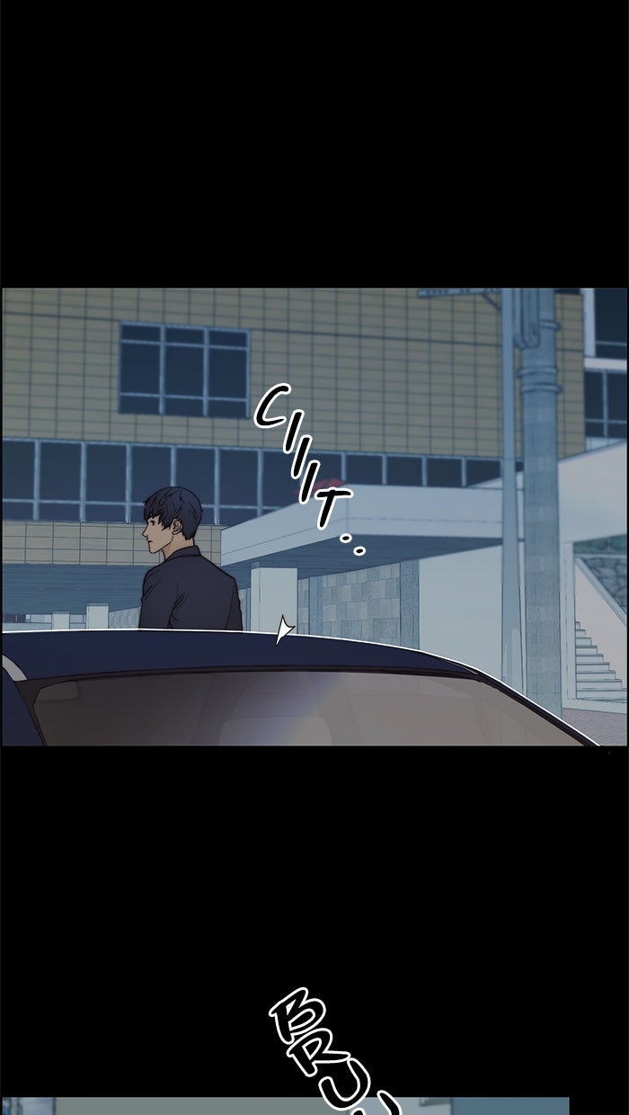 Read The Man chapter 82 image 37 on Lezhin