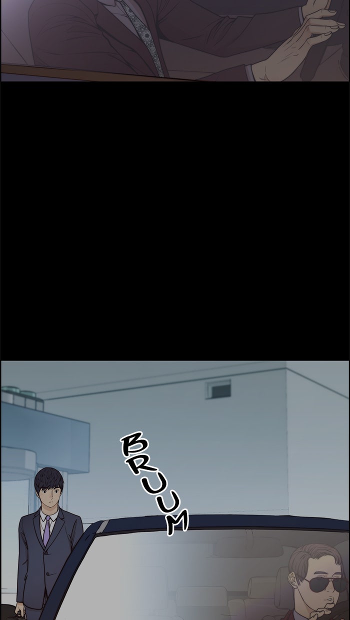 Read The Man chapter 82 image 39 on Lezhin
