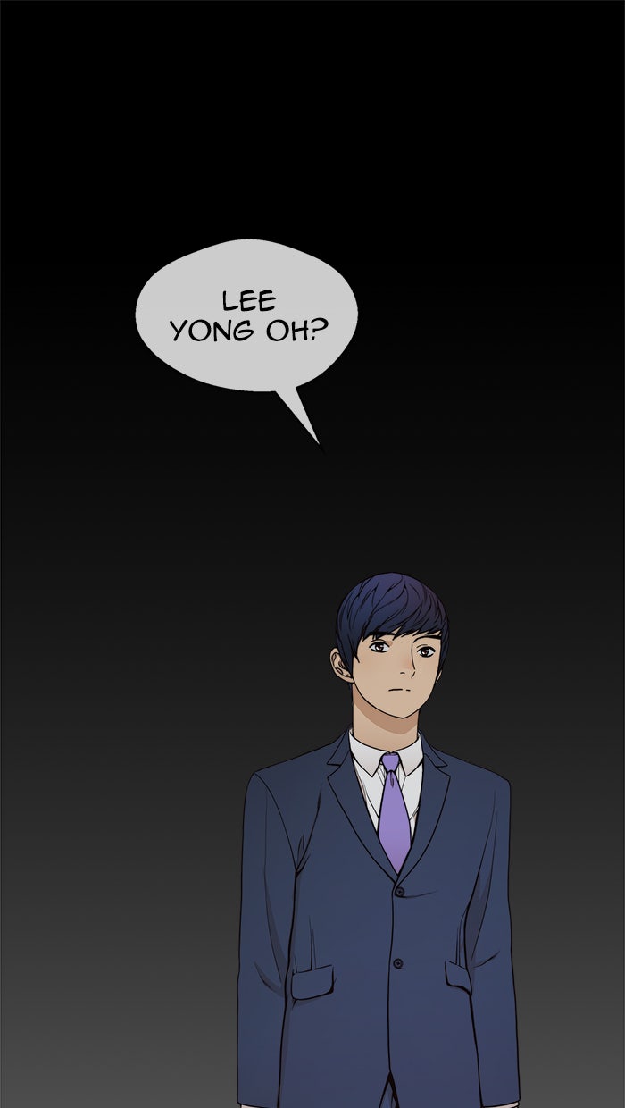 Read The Man chapter 82 image 41 on Lezhin