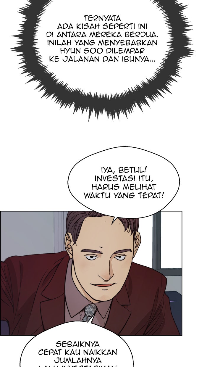Read The Man chapter 82 image 47 on Lezhin
