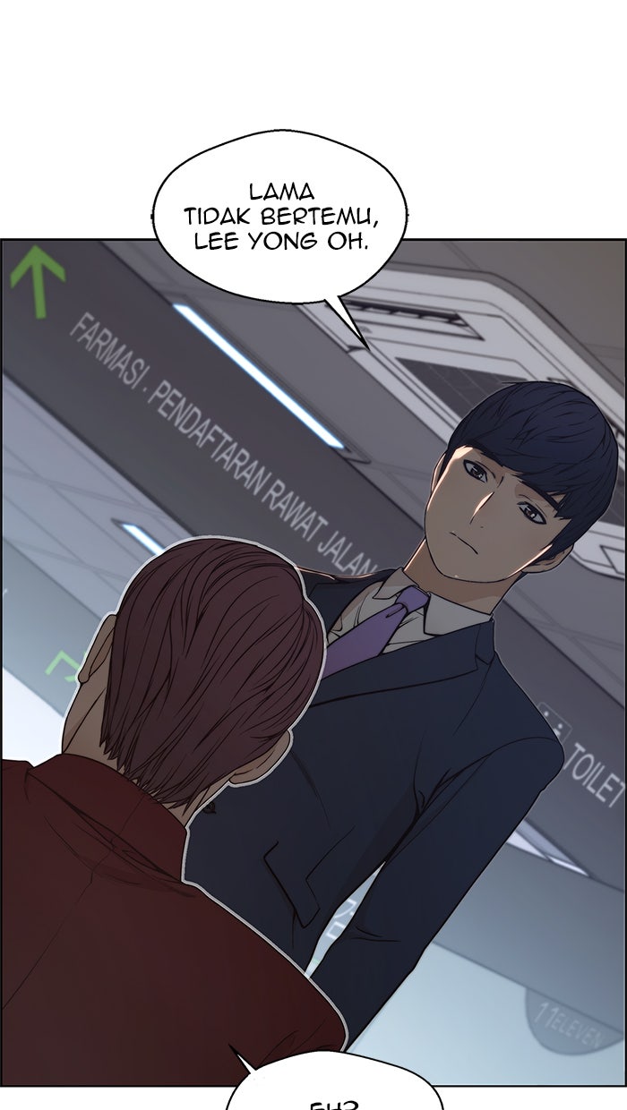 Read The Man chapter 82 image 50 on Lezhin