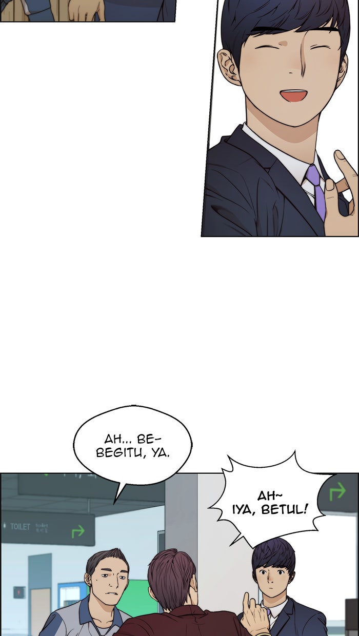 Read The Man chapter 82 image 52 on Lezhin