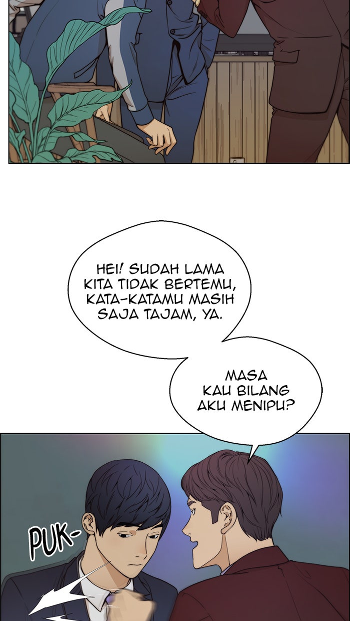 Read The Man chapter 82 image 54 on Lezhin