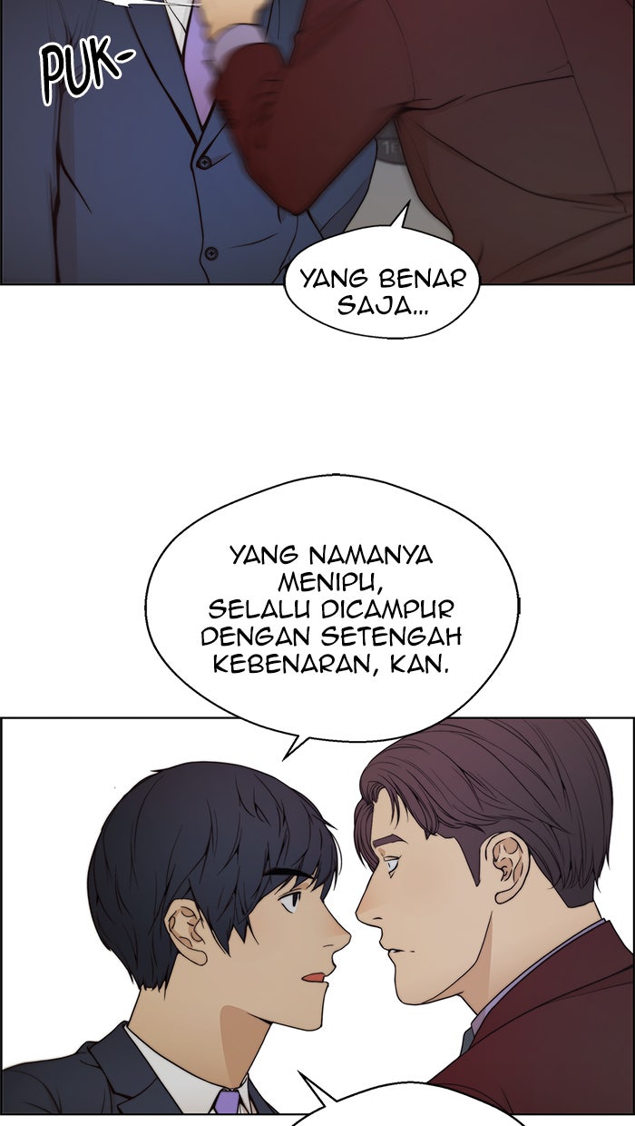Read The Man chapter 82 image 55 on Lezhin