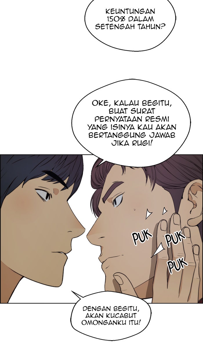 Read The Man chapter 82 image 56 on Lezhin