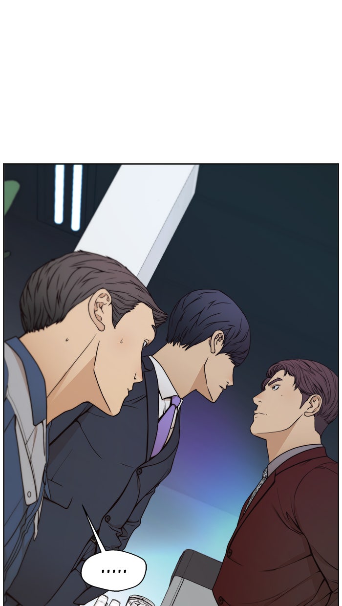 Read The Man chapter 82 image 58 on Lezhin