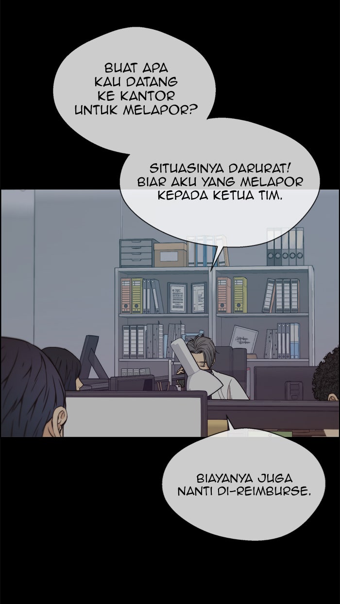 Read The Man chapter 82 image 7 on Lezhin