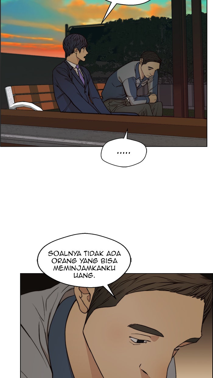 Read The Man chapter 82 image 80 on Lezhin