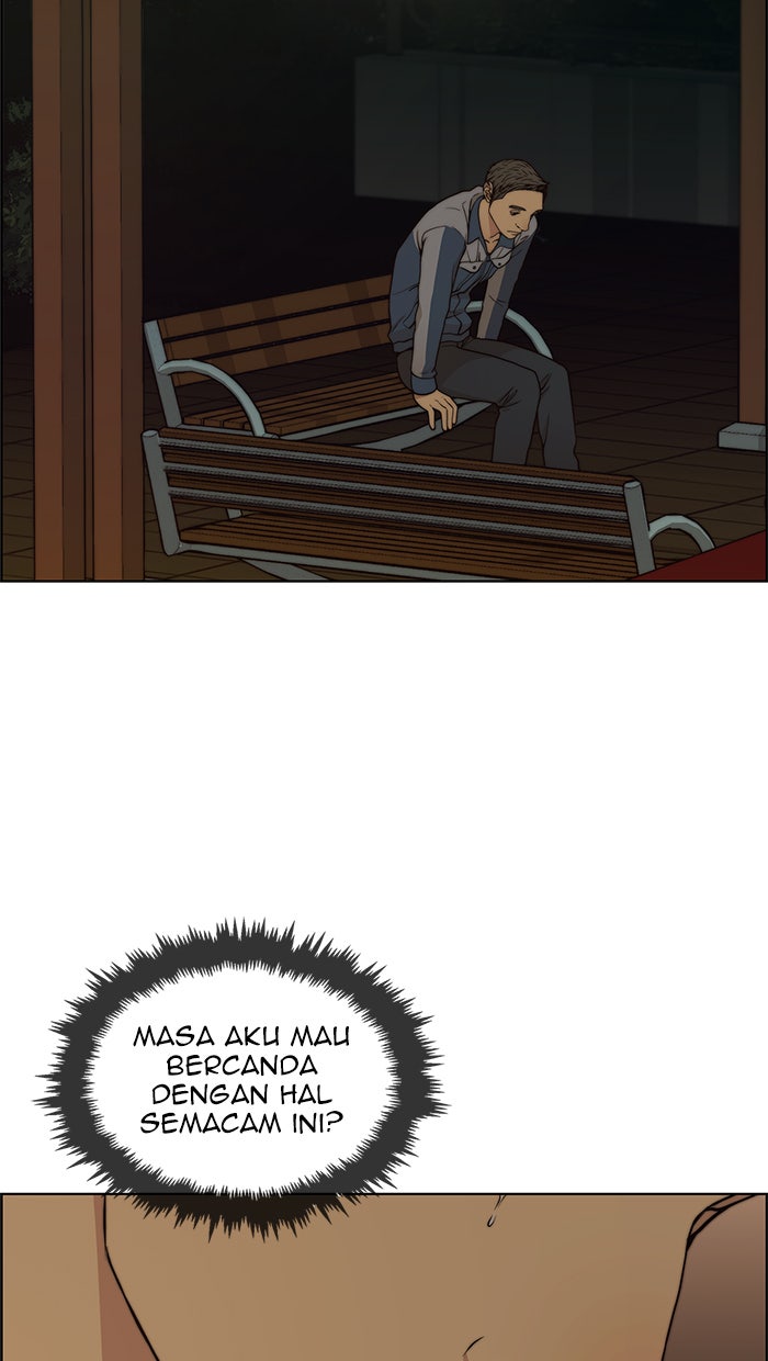 Read The Man chapter 82 image 89 on Lezhin