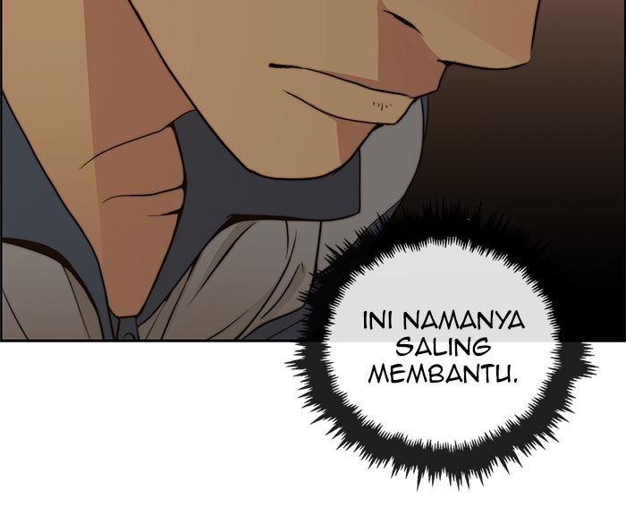 Read The Man chapter 82 image 90 on Lezhin