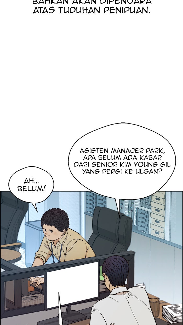Read The Man chapter 82 image 97 on Lezhin