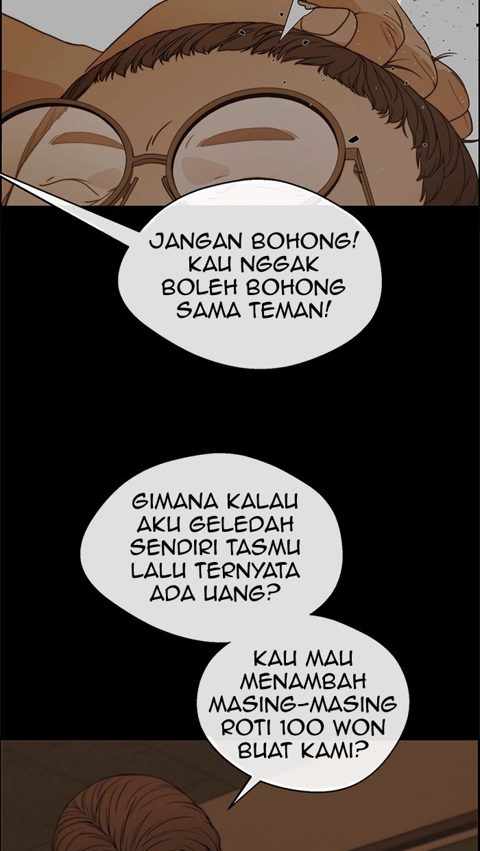 Read The Man chapter 83 image 13 on Lezhin