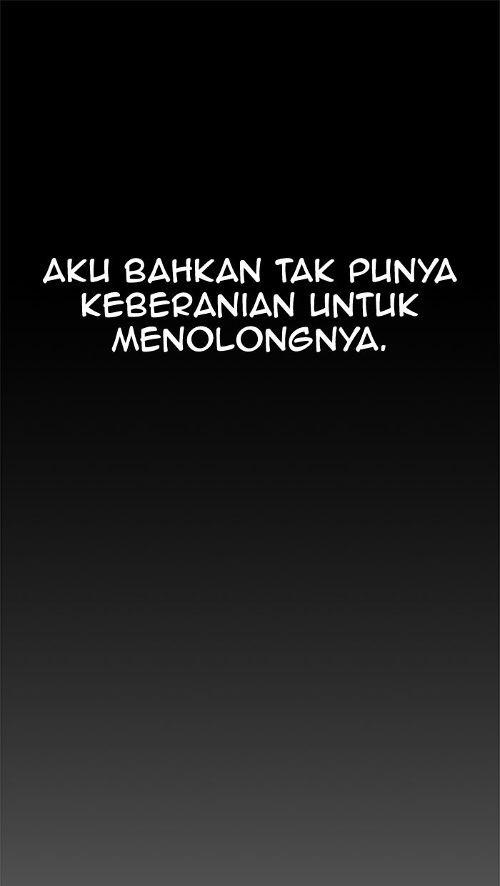Read The Man chapter 83 image 20 on Lezhin