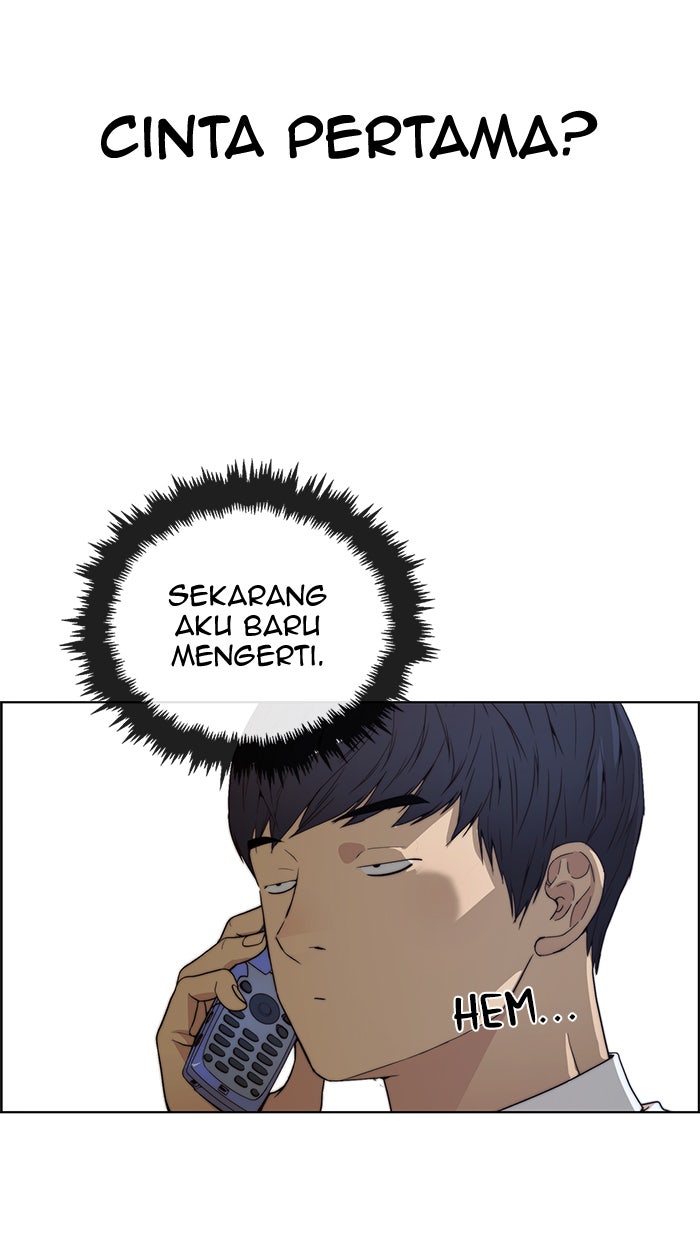 Read The Man chapter 83 image 24 on Lezhin