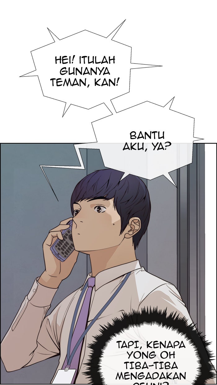Read The Man chapter 83 image 27 on Lezhin