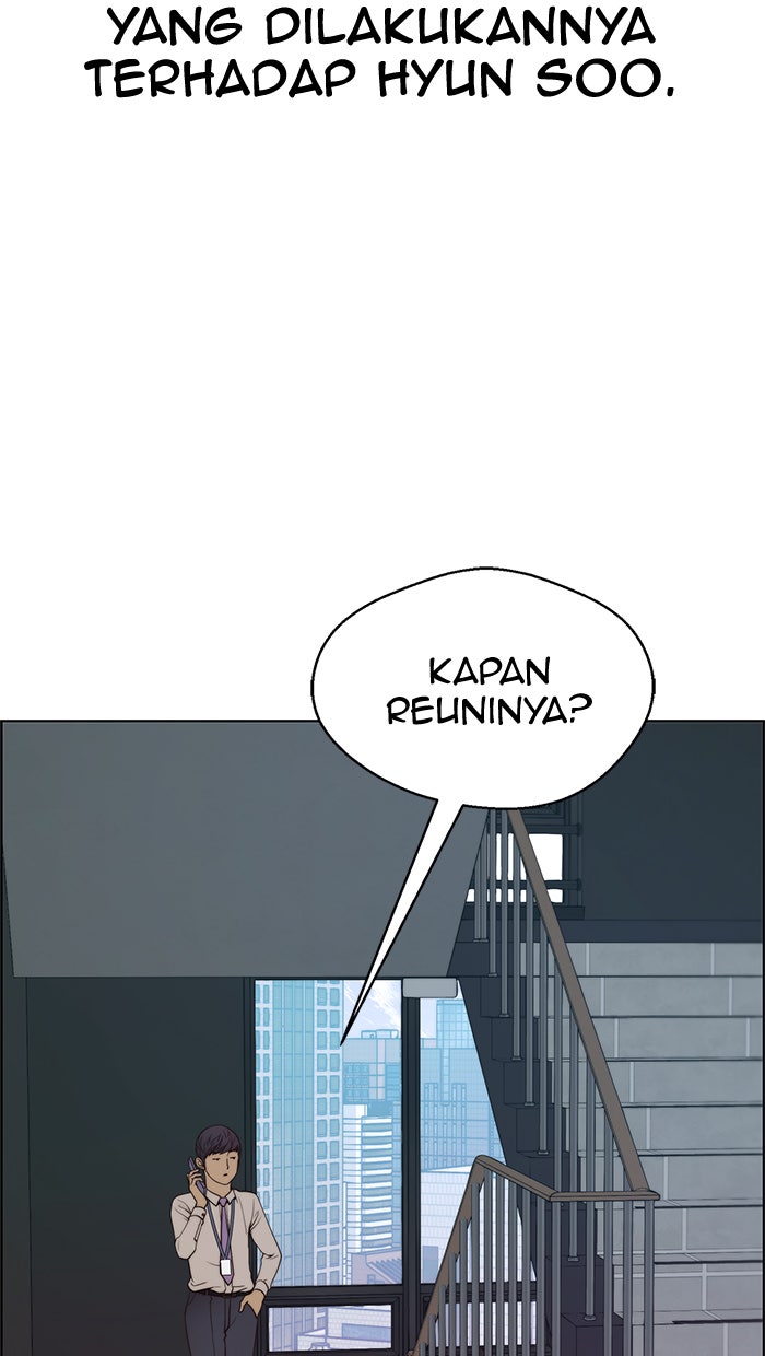 Read The Man chapter 83 image 29 on Lezhin