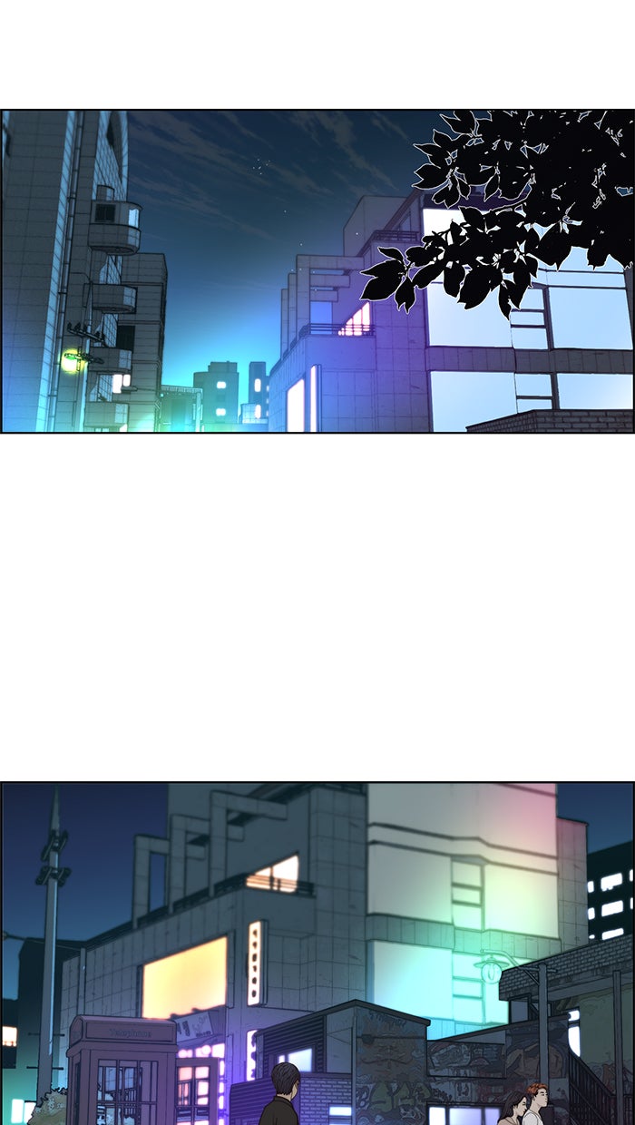 Read The Man chapter 83 image 33 on Lezhin