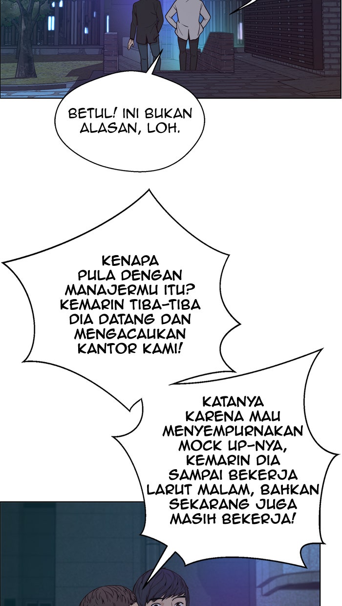 Read The Man chapter 83 image 37 on Lezhin