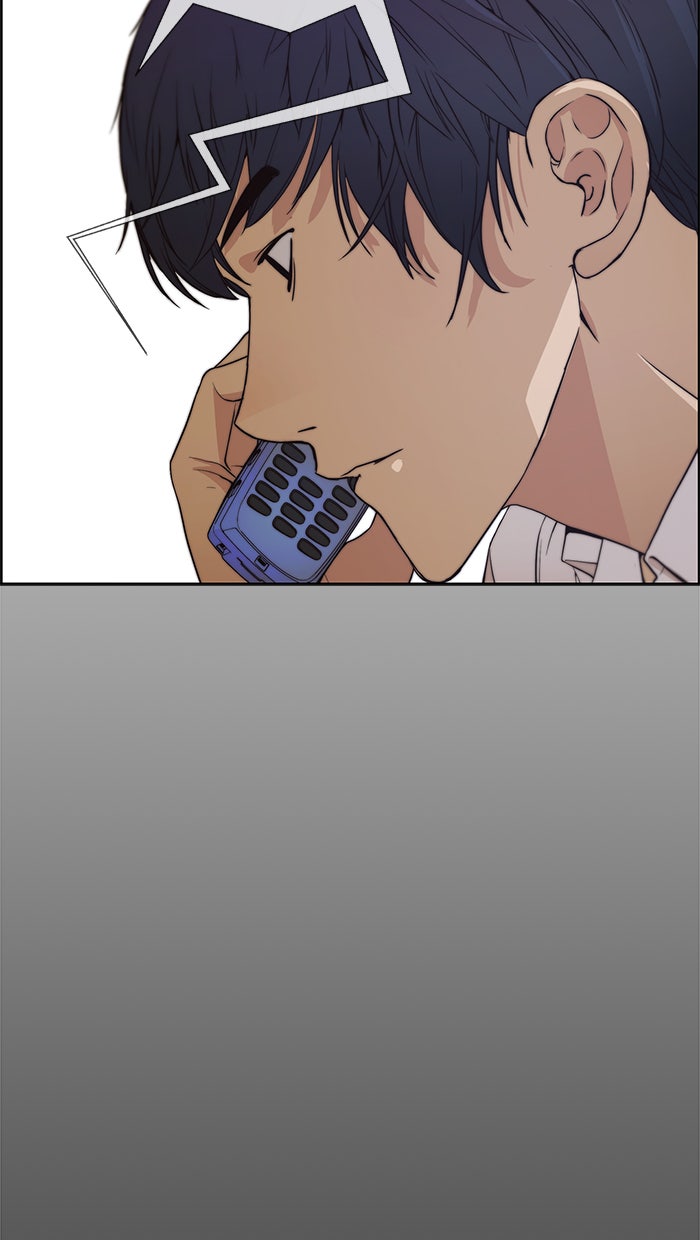 Read The Man chapter 83 image 6 on Lezhin