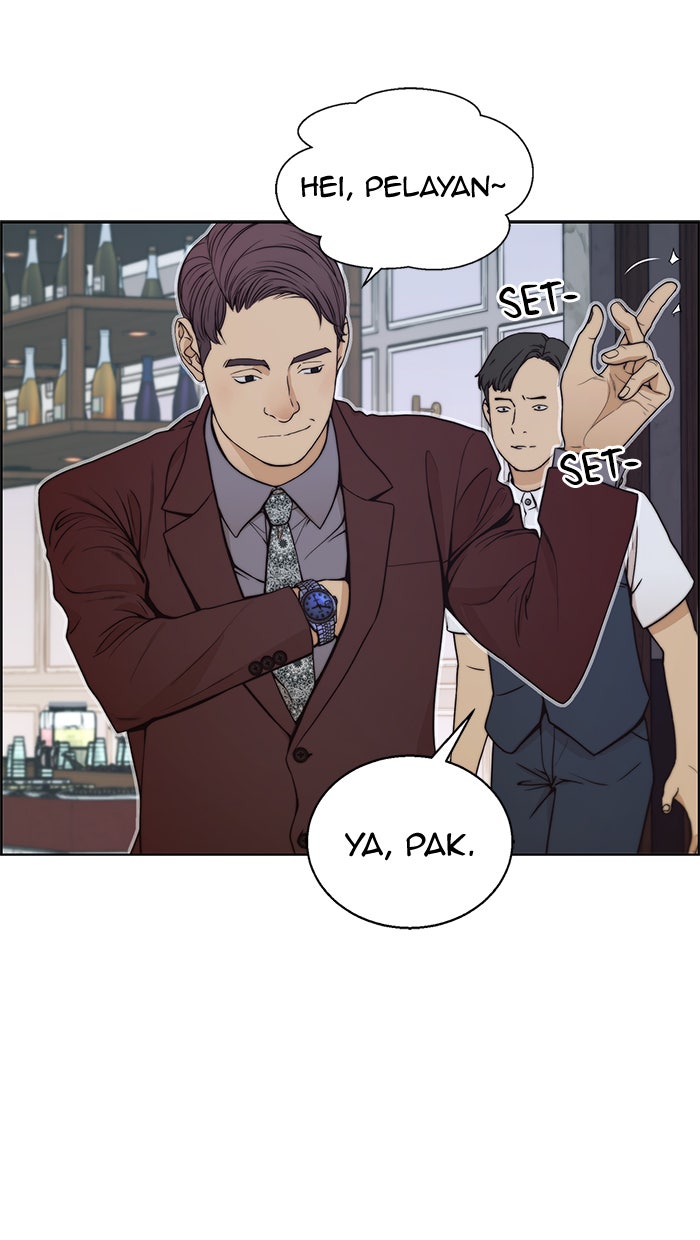 Read The Man chapter 83 image 76 on Lezhin