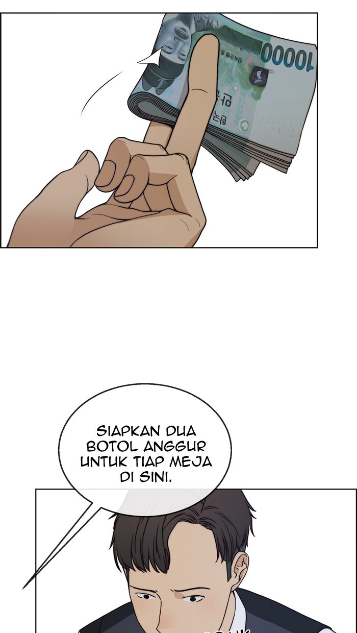 Read The Man chapter 83 image 77 on Lezhin