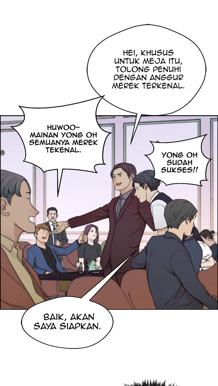 Read The Man chapter 83 image 84 on Lezhin
