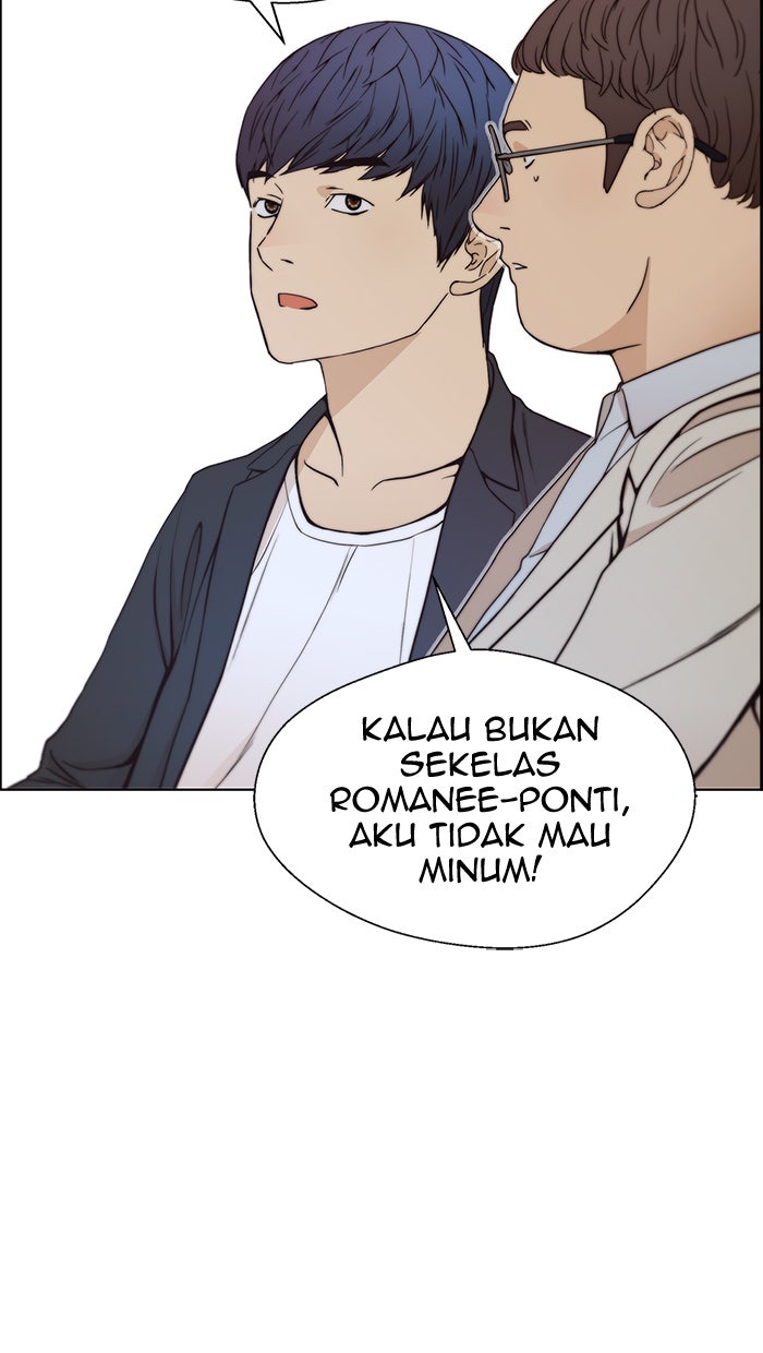 Read The Man chapter 83 image 86 on Lezhin
