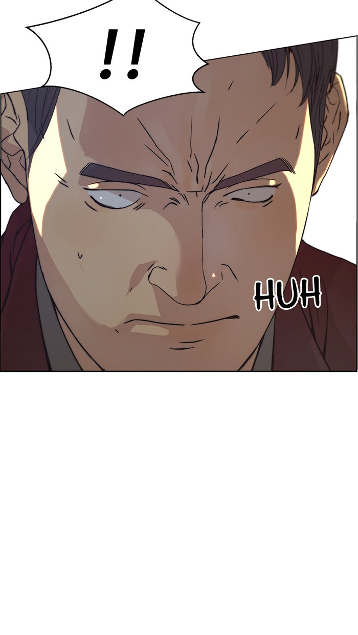 Read The Man chapter 83 image 93 on Lezhin