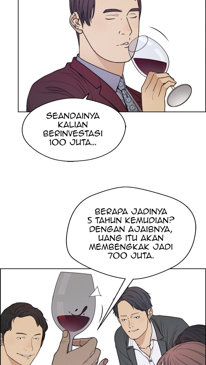 Read The Man chapter 84 image 13 on Lezhin