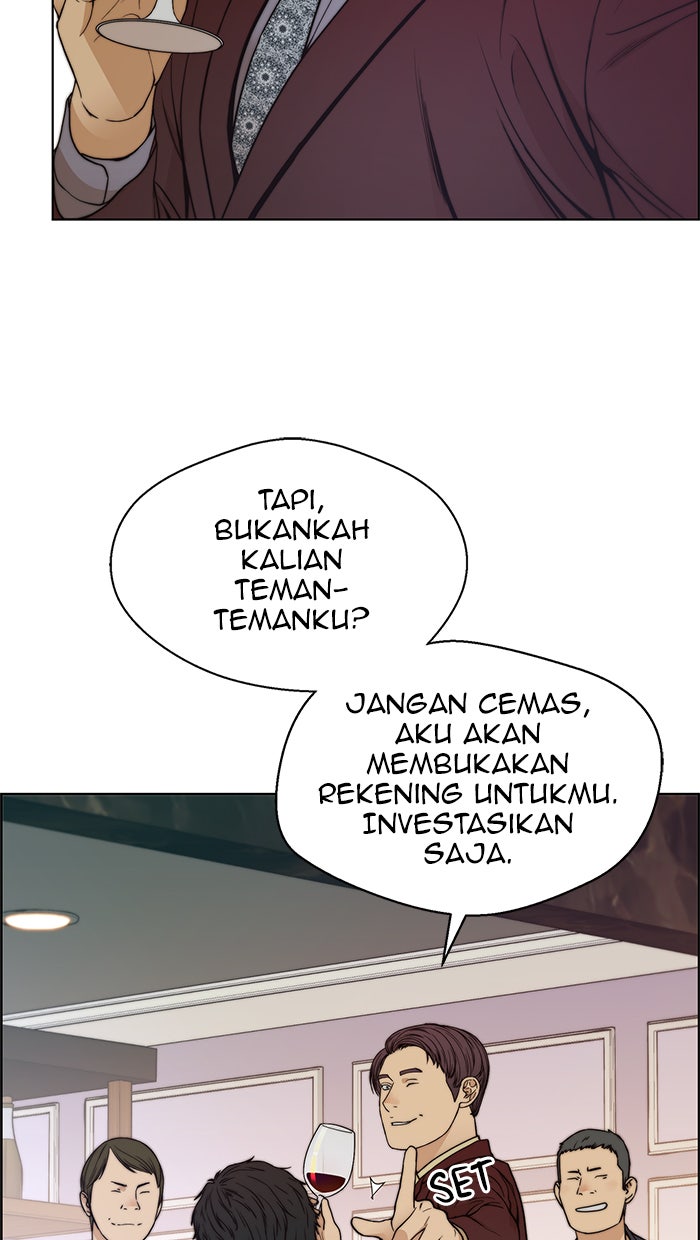 Read The Man chapter 84 image 16 on Lezhin