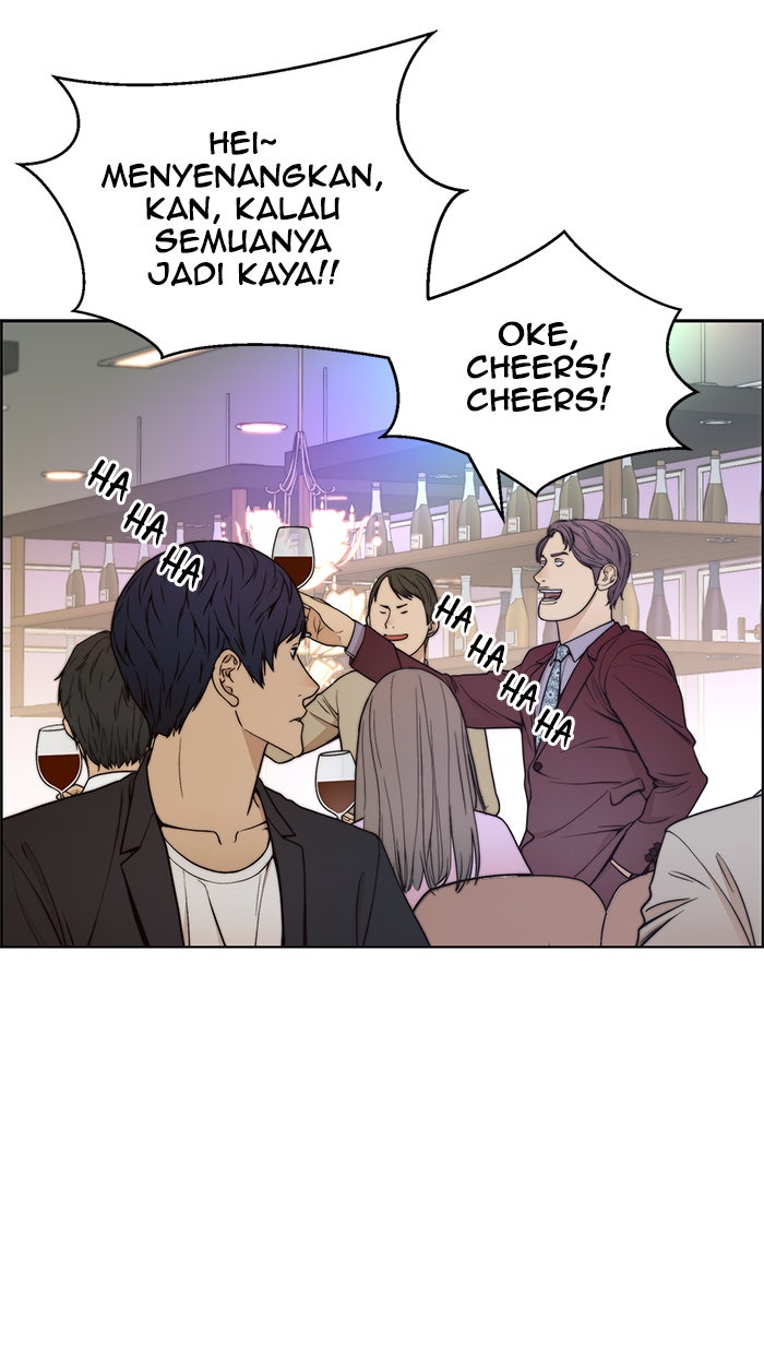Read The Man chapter 84 image 18 on Lezhin