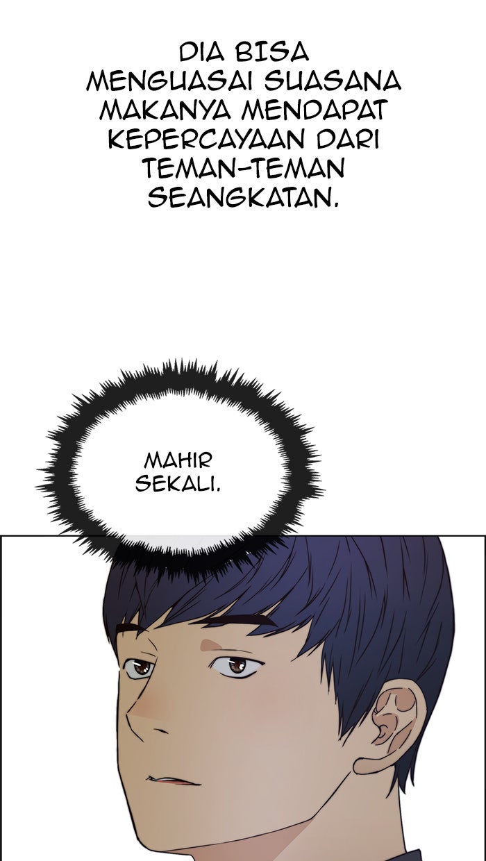 Read The Man chapter 84 image 19 on Lezhin