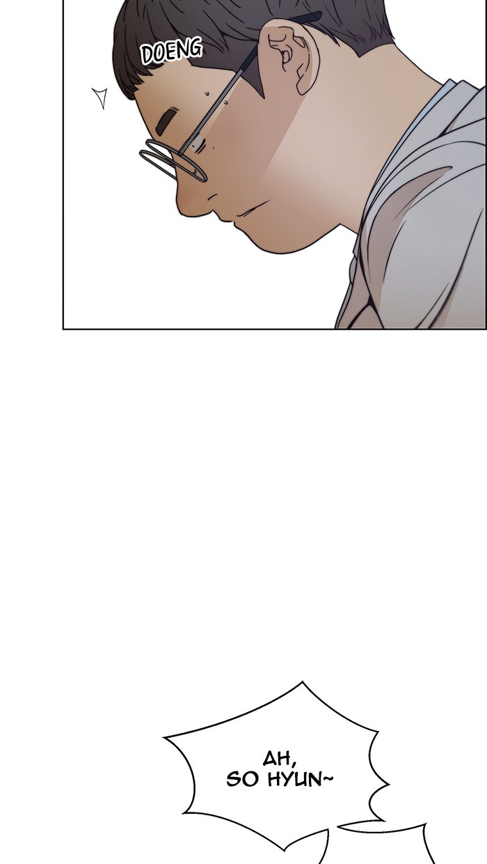 Read The Man chapter 84 image 23 on Lezhin