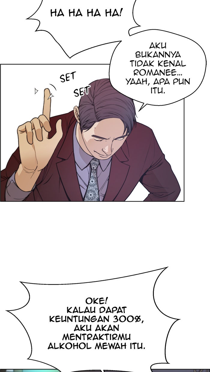 Read The Man chapter 84 image 4 on Lezhin
