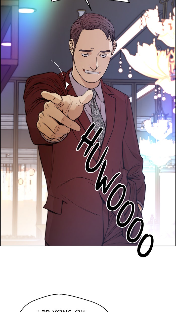 Read The Man chapter 84 image 5 on Lezhin