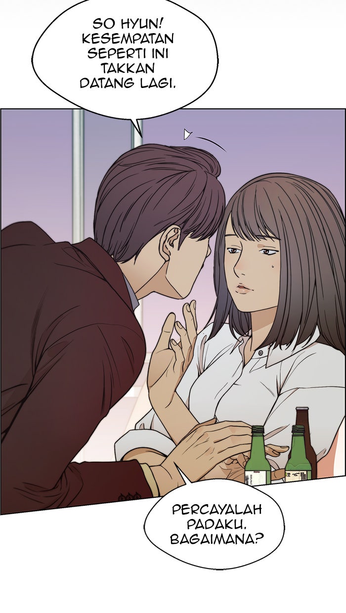Read The Man chapter 84 image 53 on Lezhin