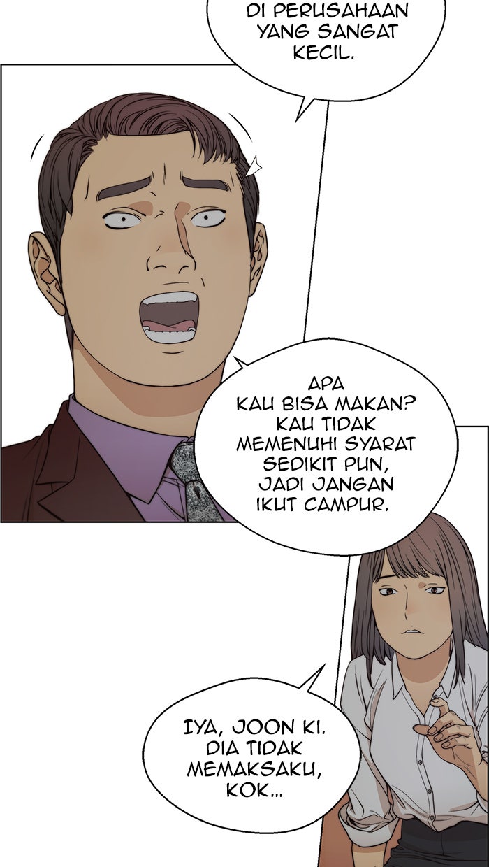 Read The Man chapter 84 image 62 on Lezhin