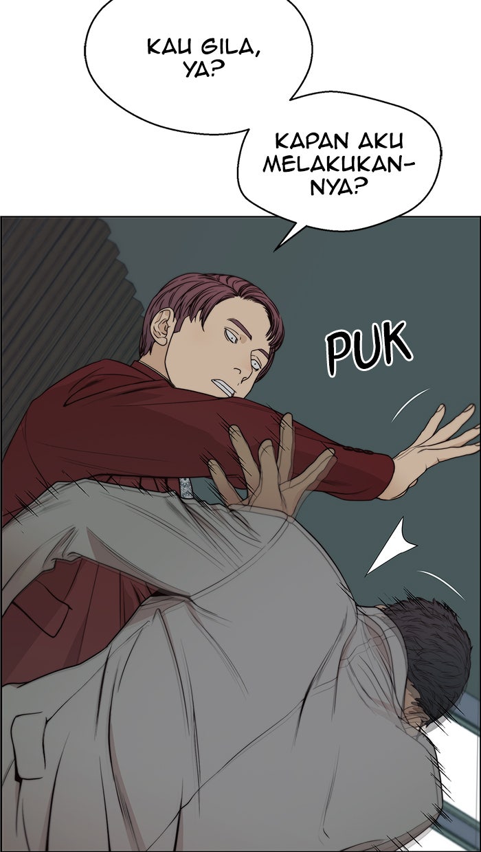 Read The Man chapter 84 image 67 on Lezhin