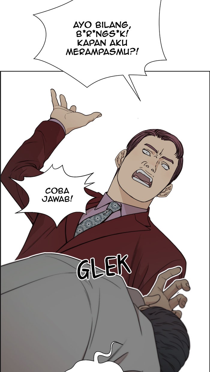 Read The Man chapter 84 image 70 on Lezhin