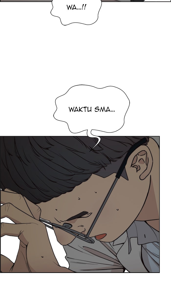 Read The Man chapter 84 image 71 on Lezhin