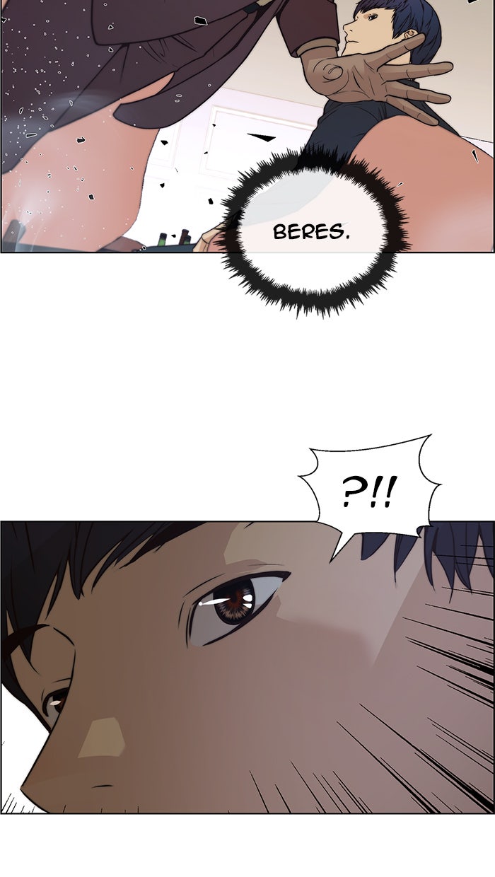 Read The Man chapter 84 image 87 on Lezhin